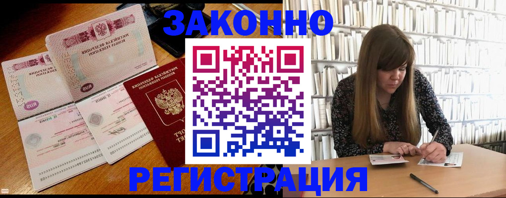 форма 3 в Михайлове